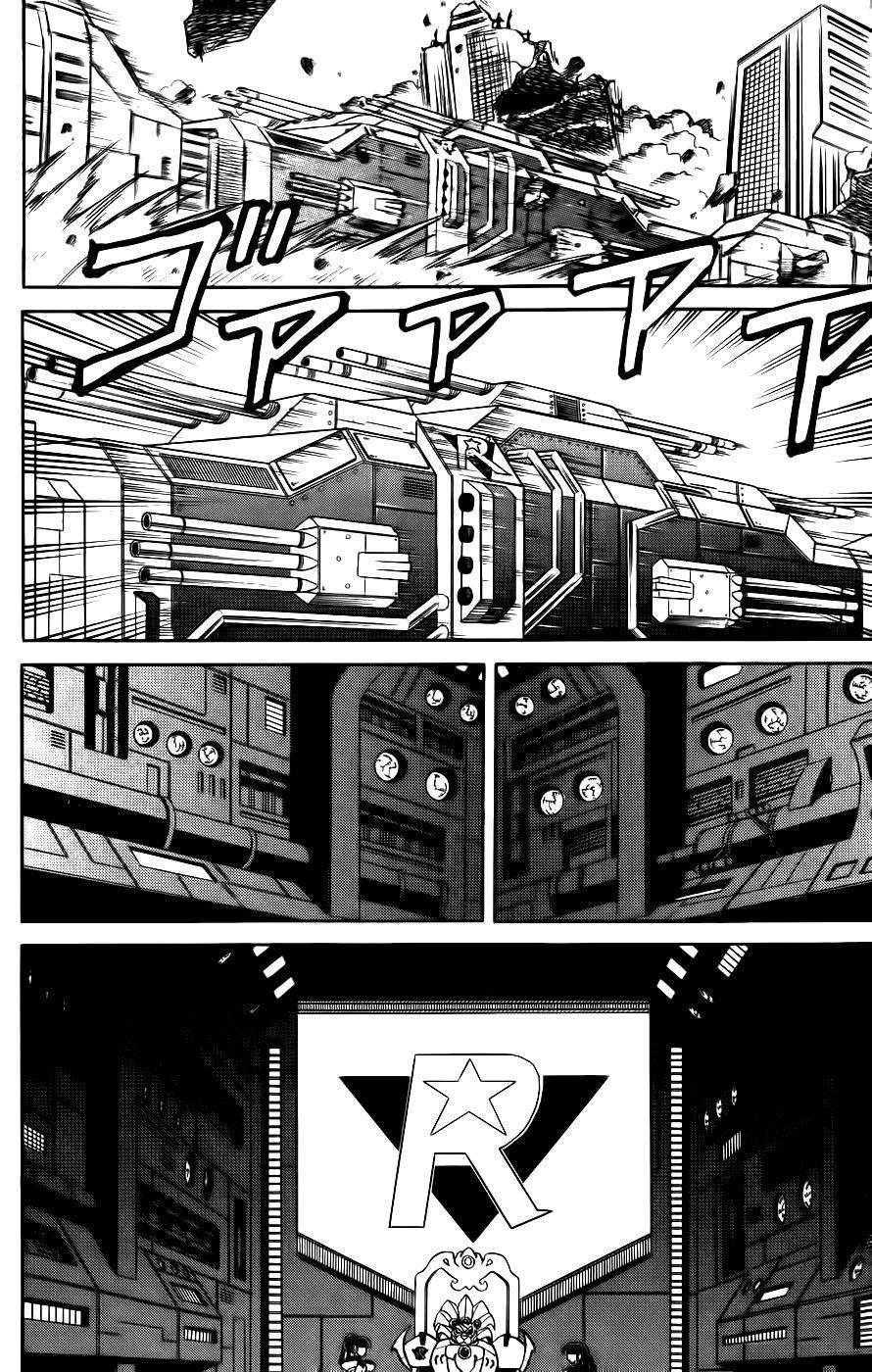 Chiến Binh Thế Giới Ảo X4-5 Chapter 10 - 15