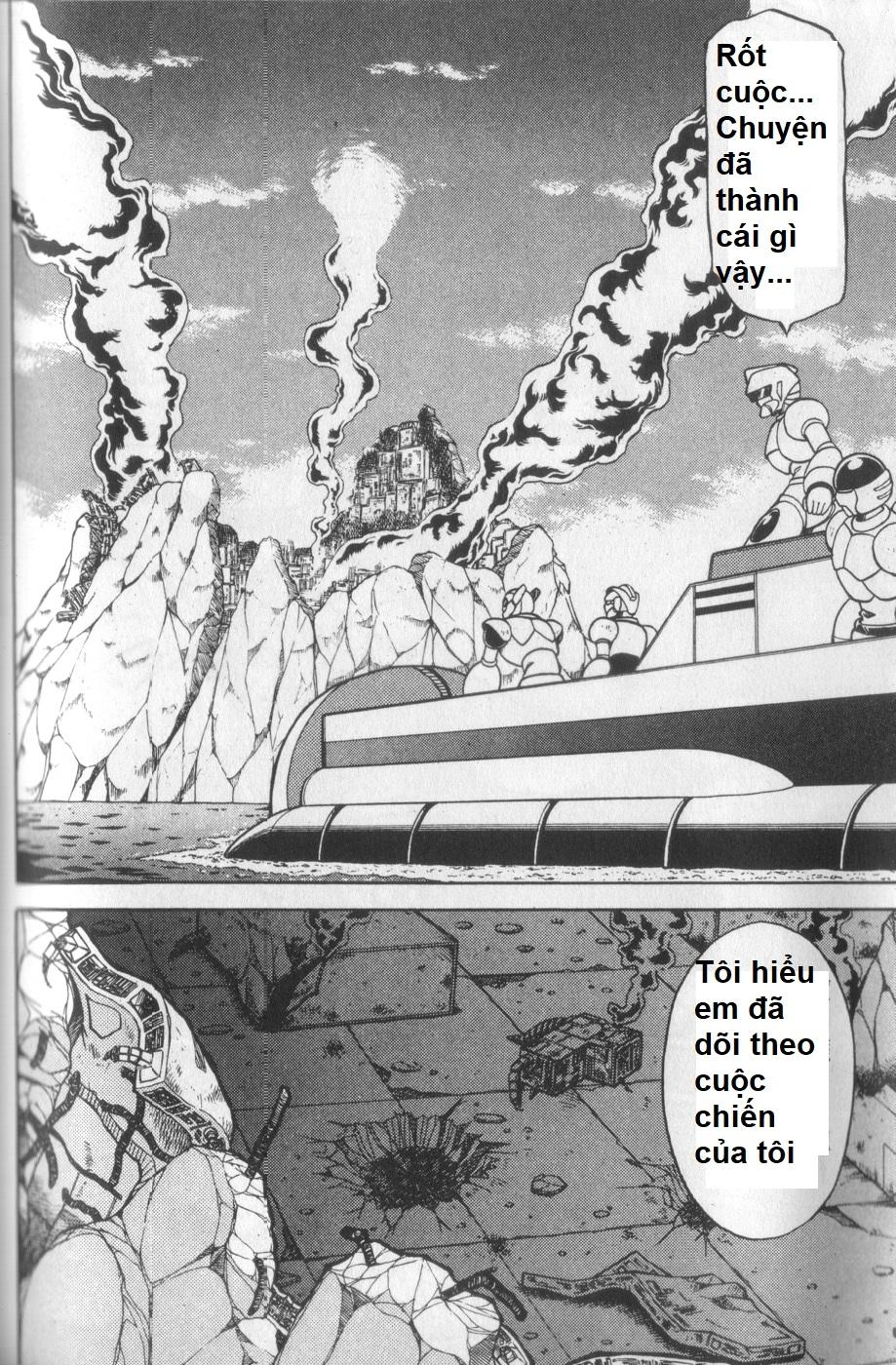 Chiến Binh Thế Giới Ảo X4-5 Chapter 13 - 26