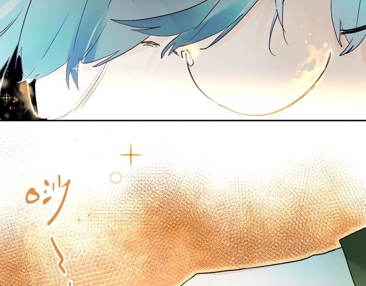 Đệm Lót Ma Nữ Chapter 4.1 - 19