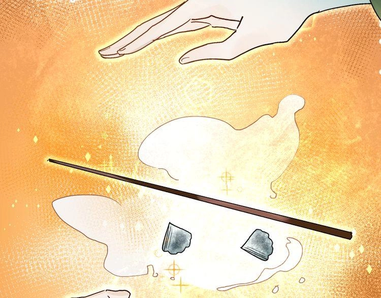 Đệm Lót Ma Nữ Chapter 4.1 - 20