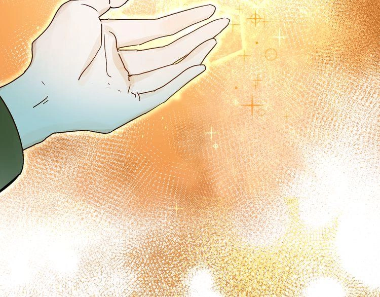 Đệm Lót Ma Nữ Chapter 4.1 - 21