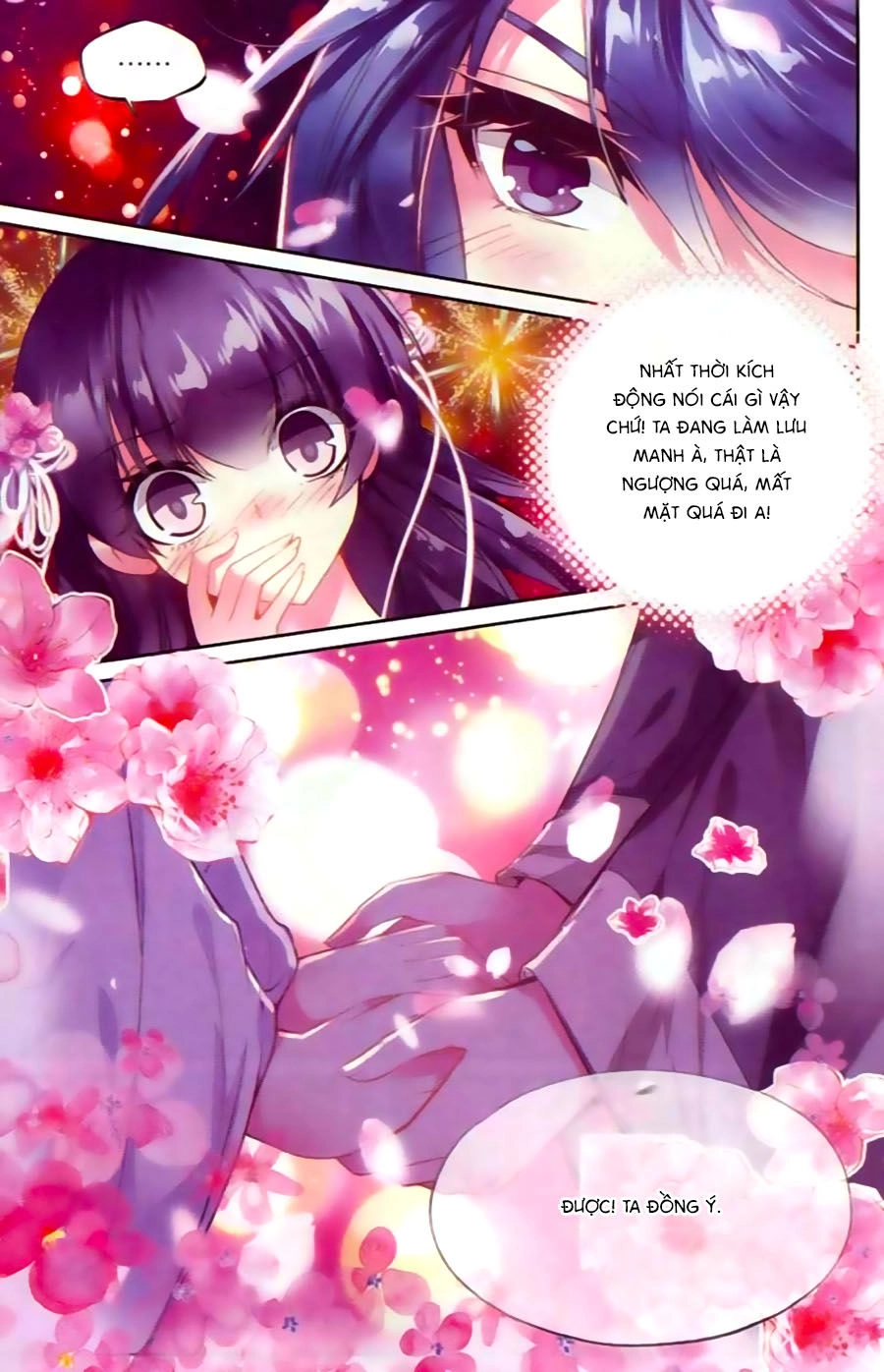 Tam Sinh Tam Thế - Thập Lý Đào Hoa Chapter 2 - 11