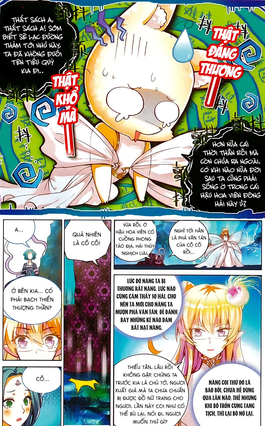 Tam Sinh Tam Thế - Thập Lý Đào Hoa Chapter 6 - 3