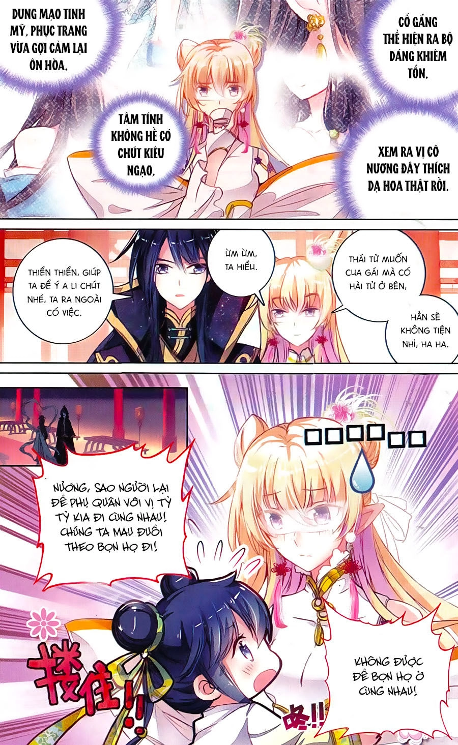 Tam Sinh Tam Thế - Thập Lý Đào Hoa Chapter 6 - 13