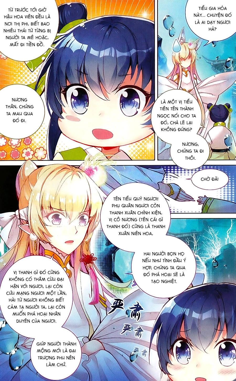 Tam Sinh Tam Thế - Thập Lý Đào Hoa Chapter 6 - 15