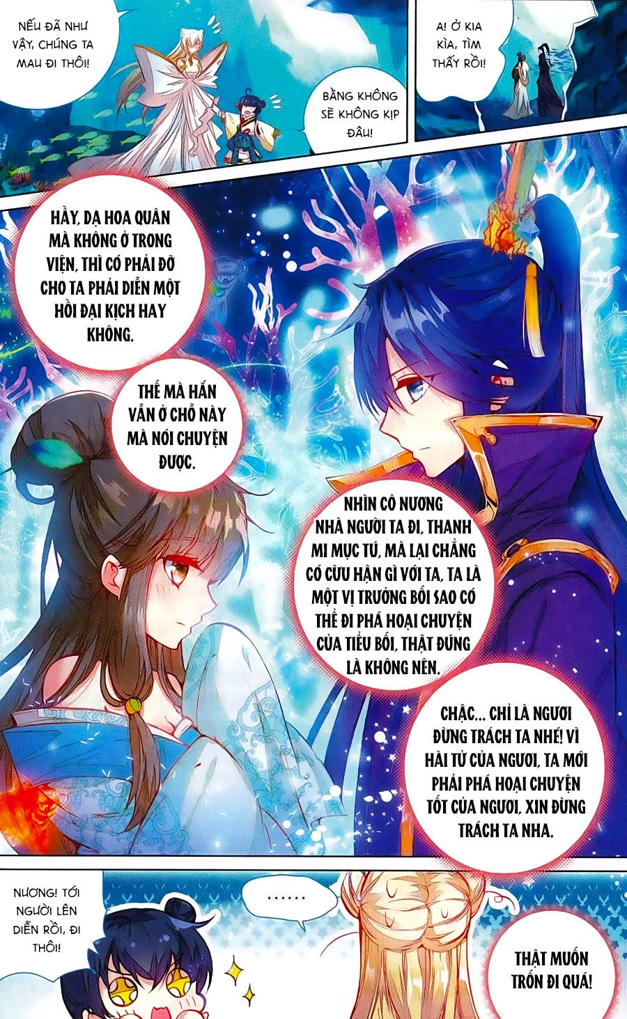 Tam Sinh Tam Thế - Thập Lý Đào Hoa Chapter 6 - 18