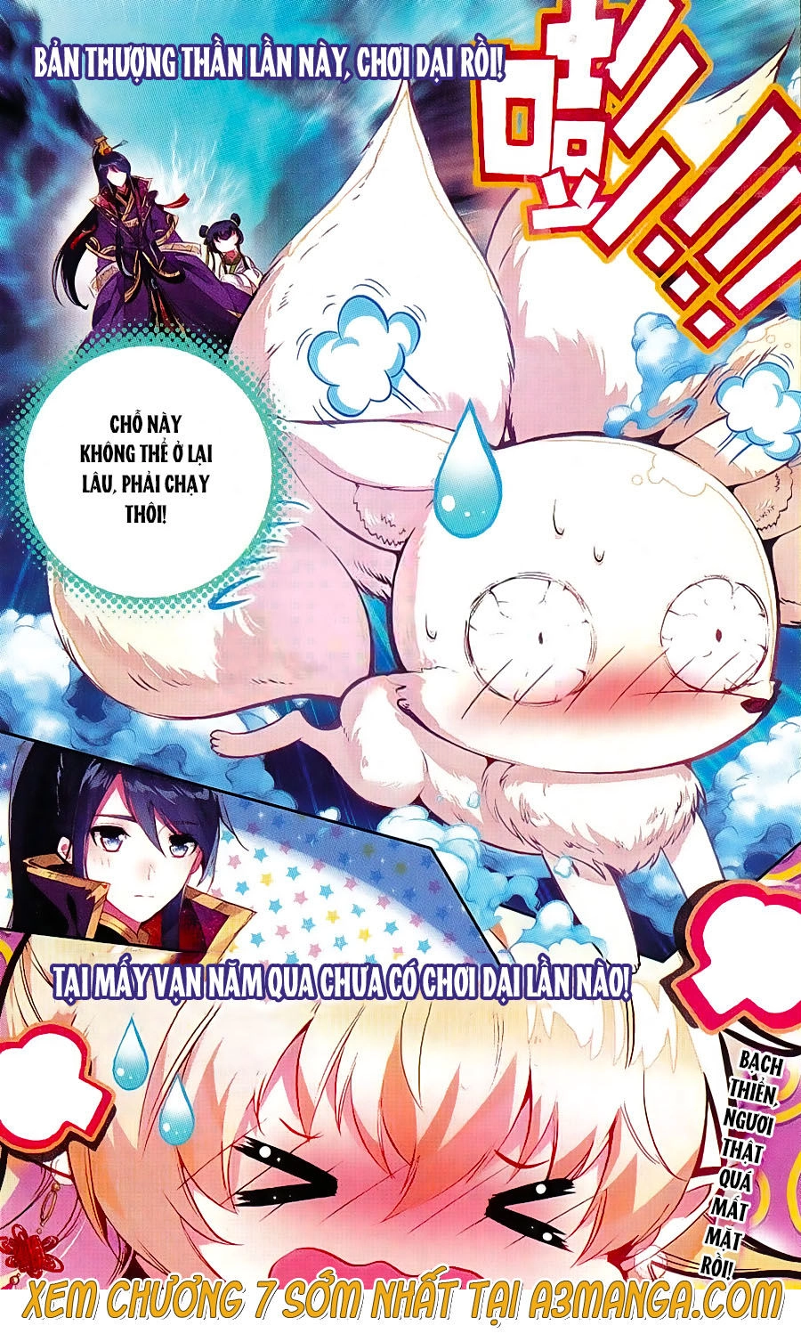 Tam Sinh Tam Thế - Thập Lý Đào Hoa Chapter 6 - 25