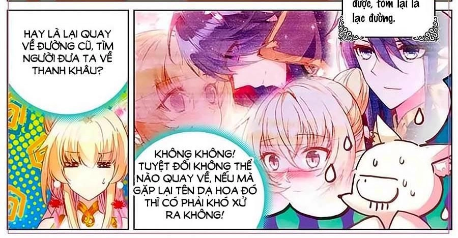 Tam Sinh Tam Thế - Thập Lý Đào Hoa Chapter 7.1 - 3