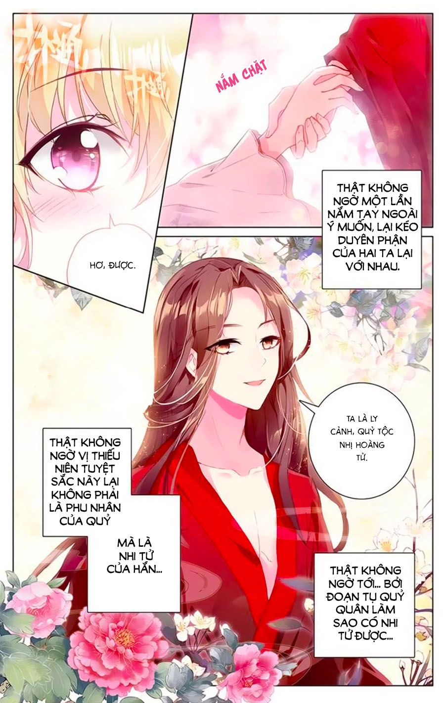 Tam Sinh Tam Thế - Thập Lý Đào Hoa Chapter 8.1 - 5