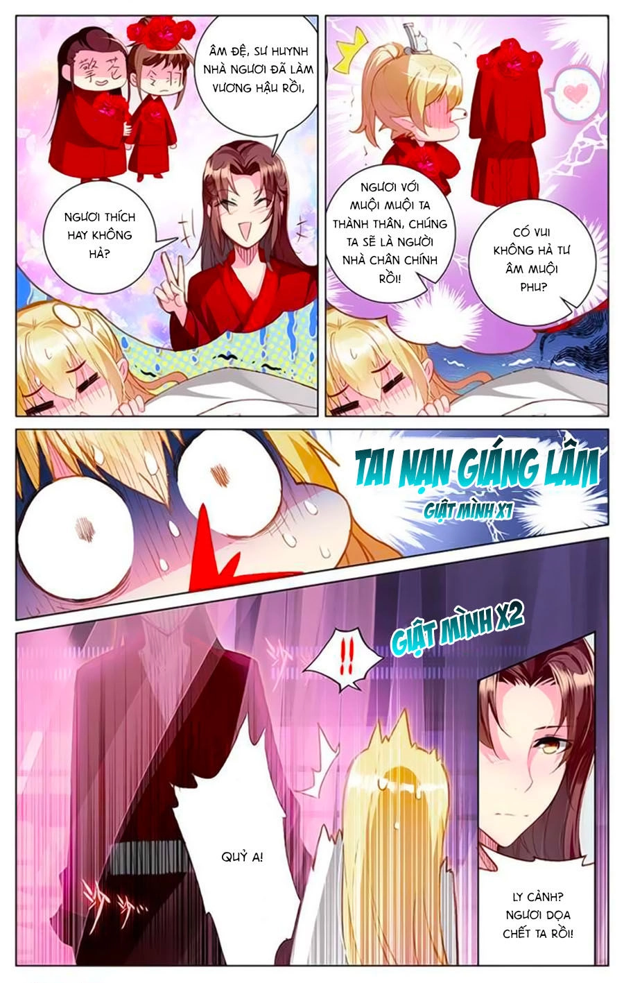 Tam Sinh Tam Thế - Thập Lý Đào Hoa Chapter 8.1 - 11