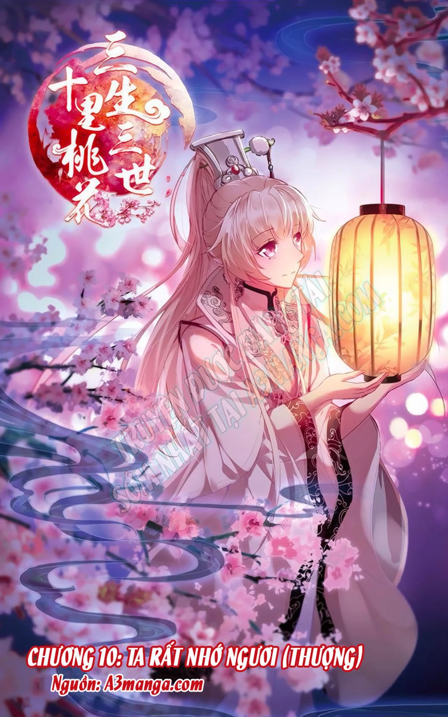 Tam Sinh Tam Thế - Thập Lý Đào Hoa Chapter 10.1 - 1