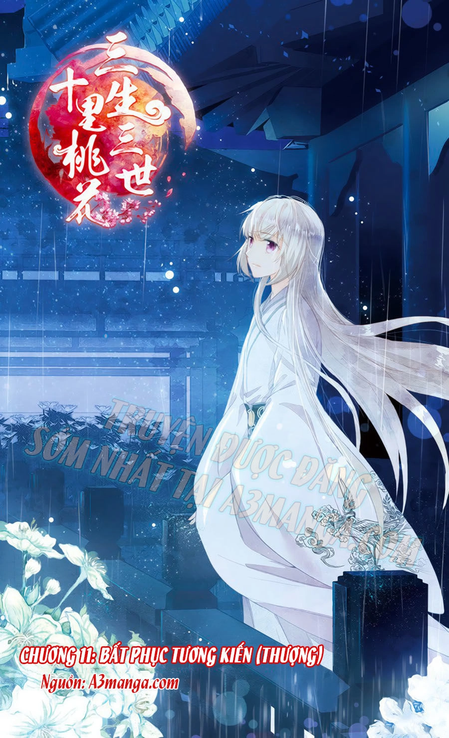 Tam Sinh Tam Thế - Thập Lý Đào Hoa Chapter 11.1 - 1