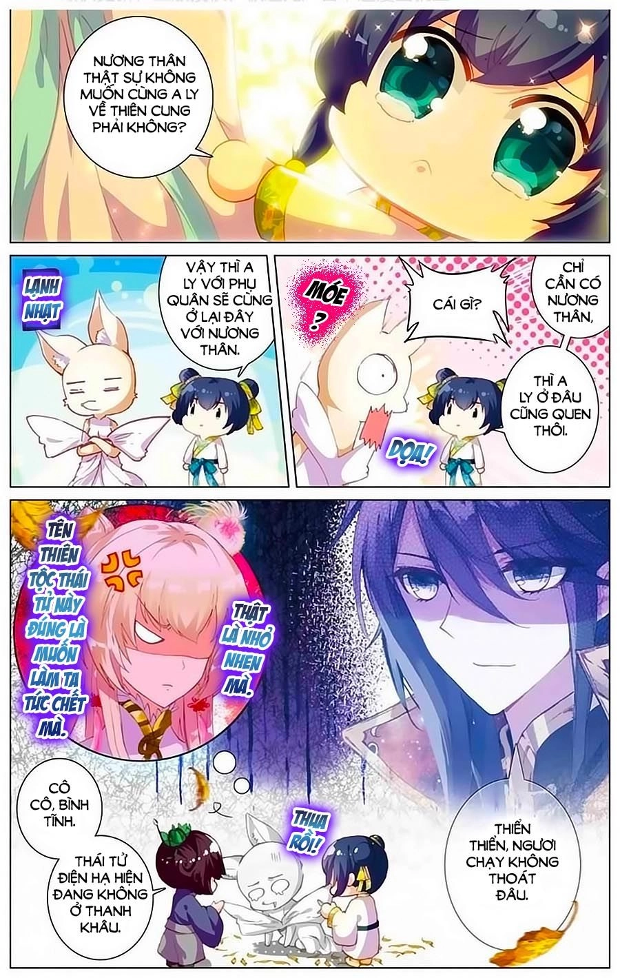 Tam Sinh Tam Thế - Thập Lý Đào Hoa Chapter 17.1 - 4