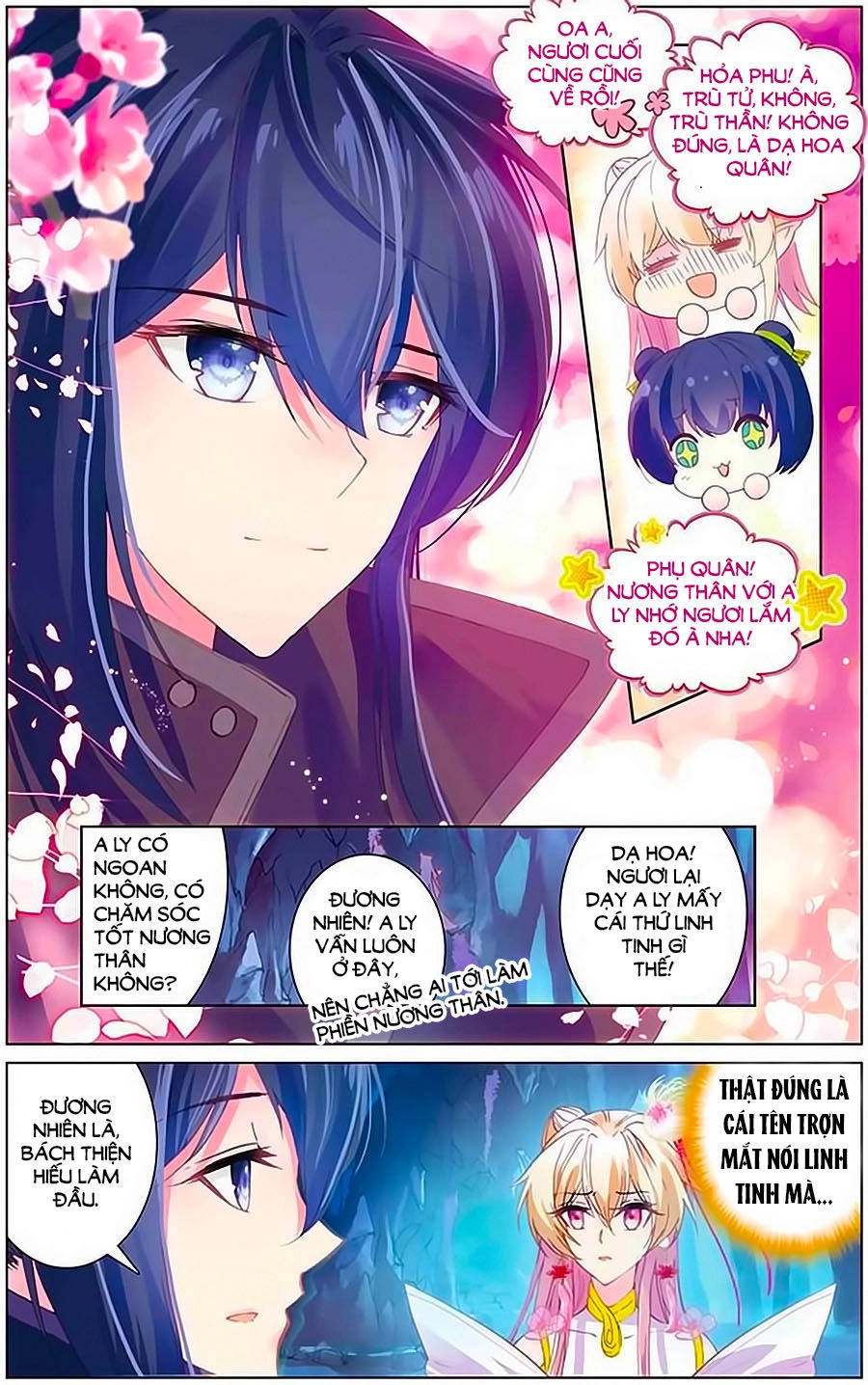 Tam Sinh Tam Thế - Thập Lý Đào Hoa Chapter 20.2 - 3