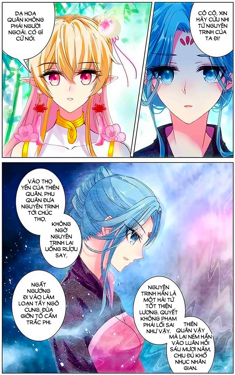 Tam Sinh Tam Thế - Thập Lý Đào Hoa Chapter 20.3 - 2