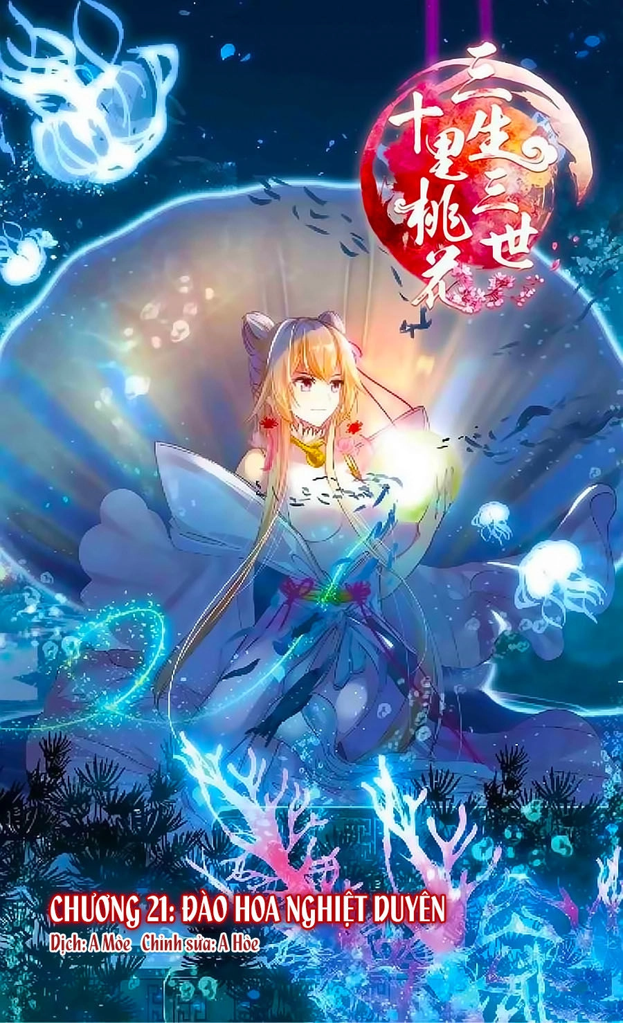 Tam Sinh Tam Thế - Thập Lý Đào Hoa Chapter 21.1 - 2