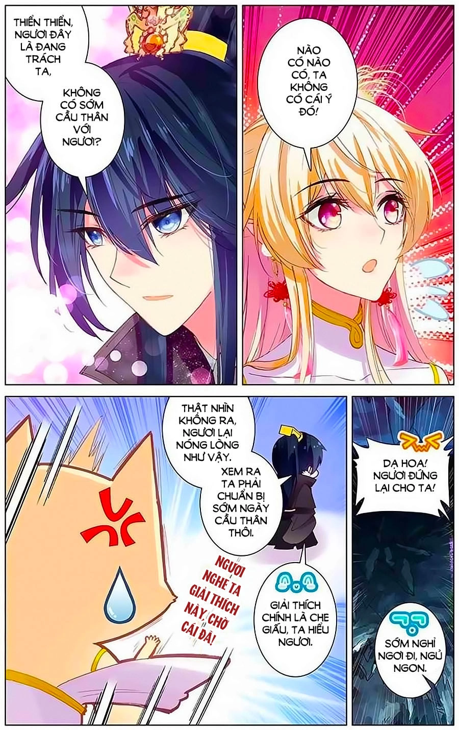 Tam Sinh Tam Thế - Thập Lý Đào Hoa Chapter 21.1 - 5