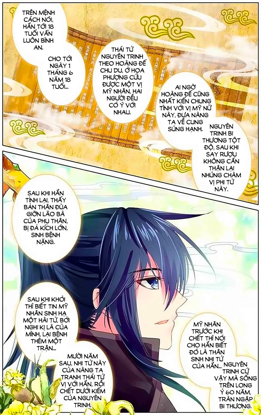 Tam Sinh Tam Thế - Thập Lý Đào Hoa Chapter 21.1 - 7