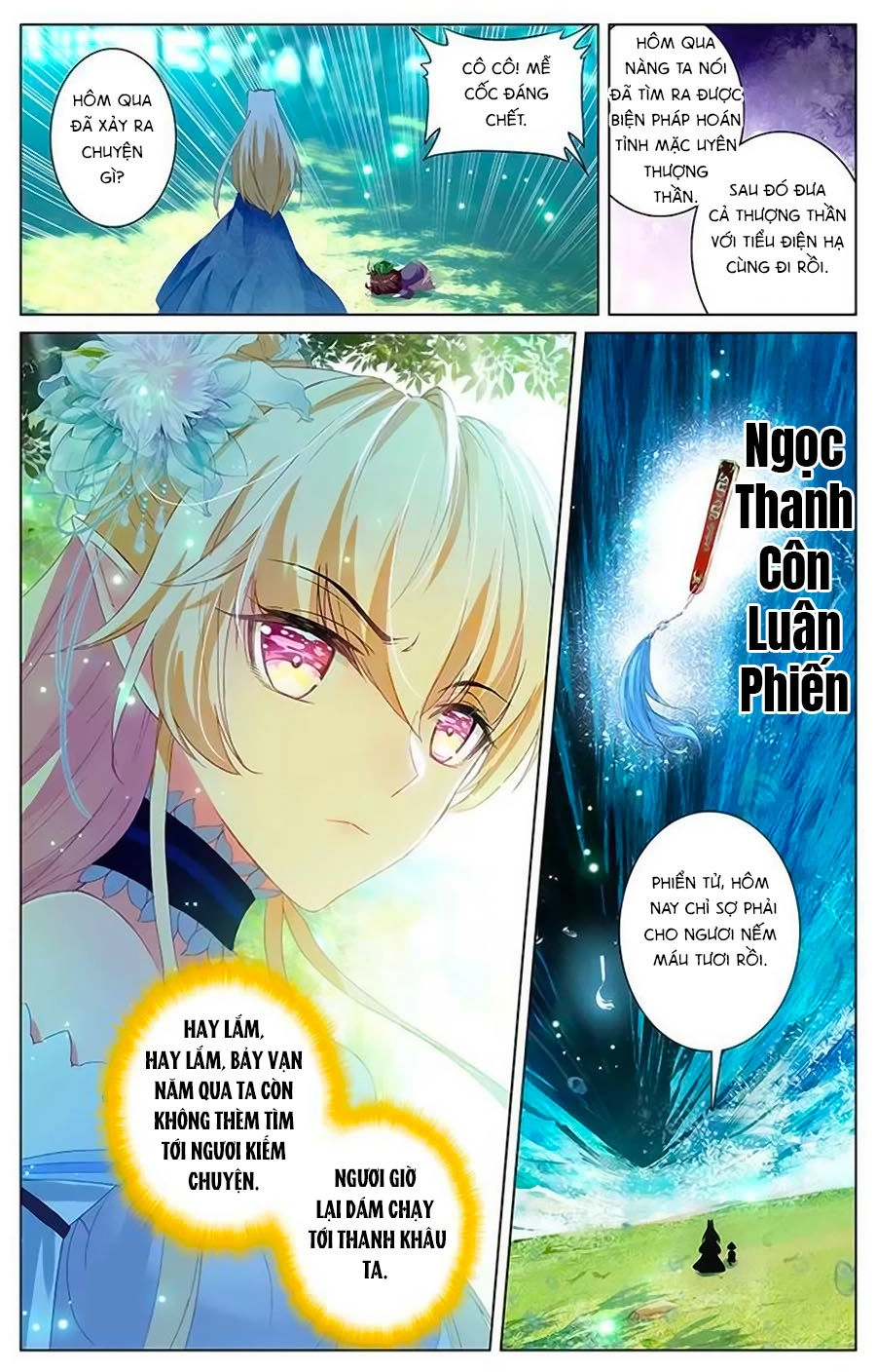 Tam Sinh Tam Thế - Thập Lý Đào Hoa Chapter 24.1 - 3