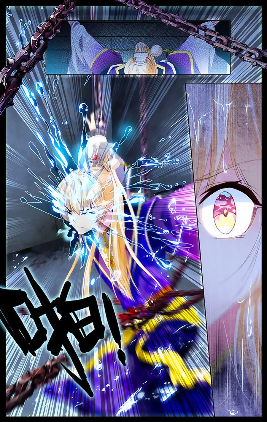 Tam Sinh Tam Thế - Thập Lý Đào Hoa Chapter 26.3 - 8