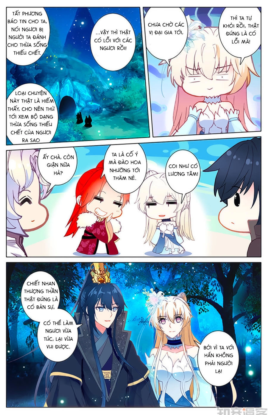 Tam Sinh Tam Thế - Thập Lý Đào Hoa Chapter 27.3 - 6