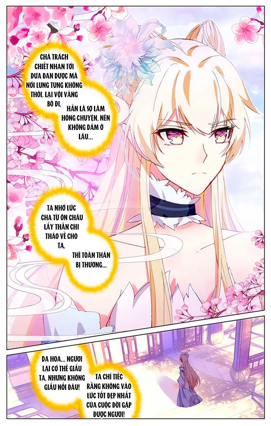 Tam Sinh Tam Thế - Thập Lý Đào Hoa Chapter 32.3 - 1