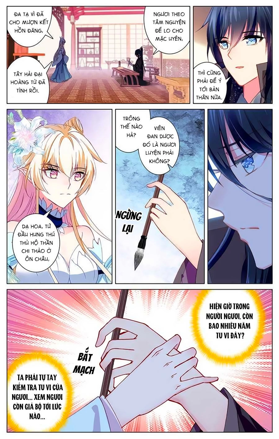 Tam Sinh Tam Thế - Thập Lý Đào Hoa Chapter 32.3 - 3