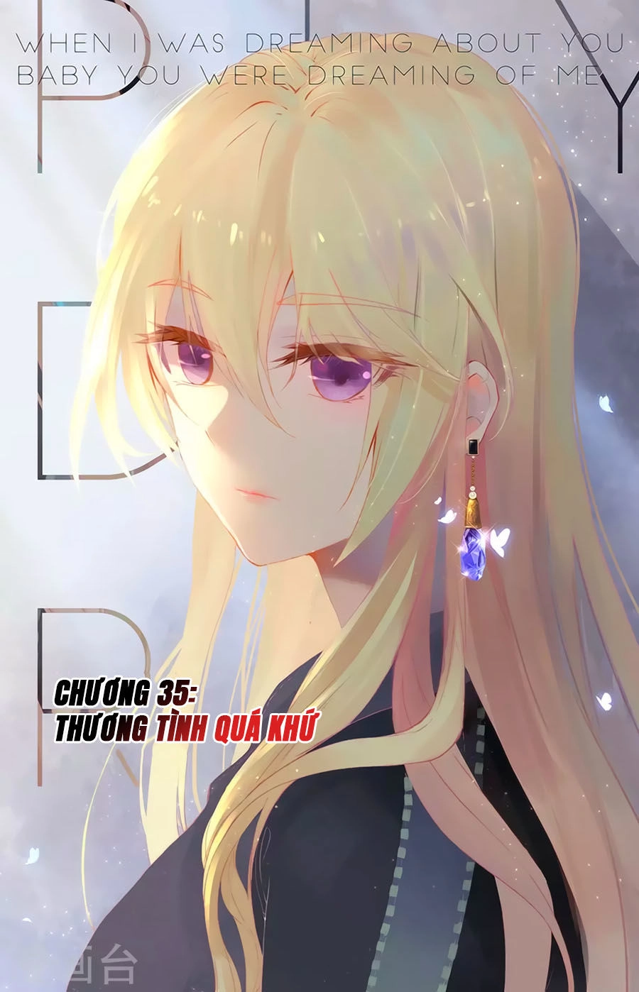 Tam Sinh Tam Thế - Thập Lý Đào Hoa Chapter 35.1 - 1