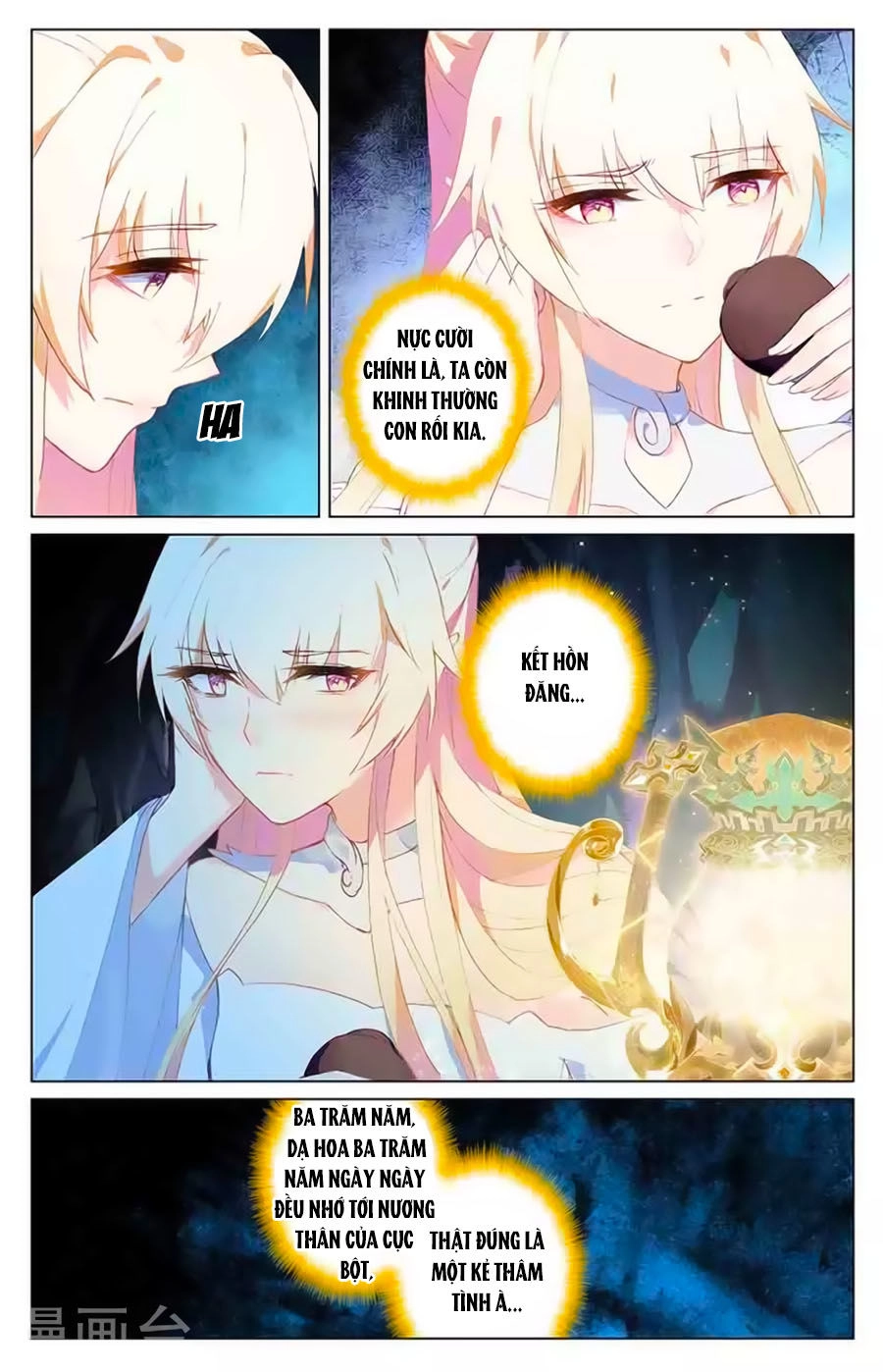 Tam Sinh Tam Thế - Thập Lý Đào Hoa Chapter 35.2 - 2