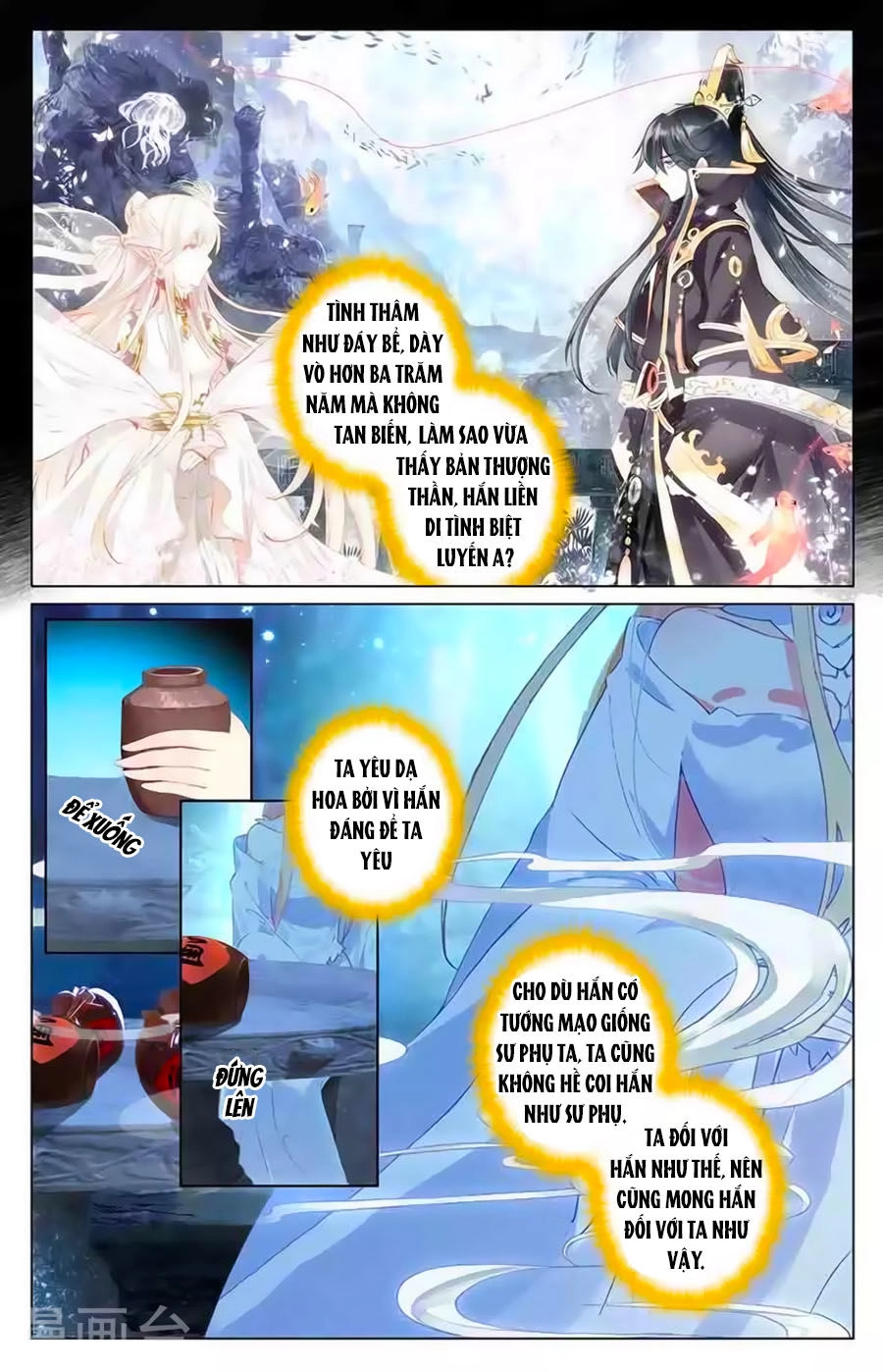 Tam Sinh Tam Thế - Thập Lý Đào Hoa Chapter 35.2 - 3