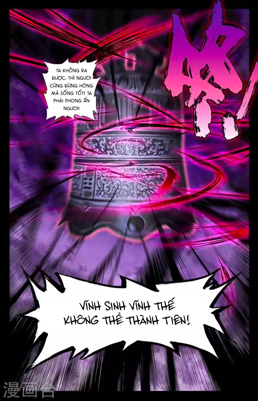 Tam Sinh Tam Thế - Thập Lý Đào Hoa Chapter 35.2 - 6