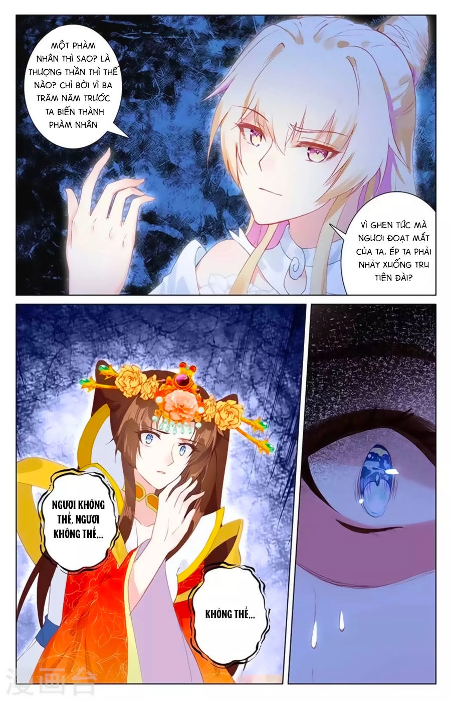 Tam Sinh Tam Thế - Thập Lý Đào Hoa Chapter 35.3 - 6