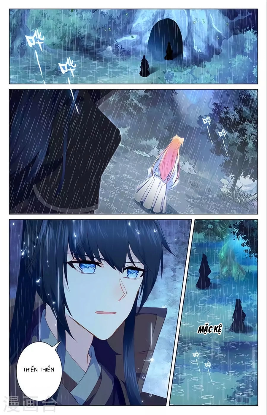 Tam Sinh Tam Thế - Thập Lý Đào Hoa Chapter 36.2 - 1