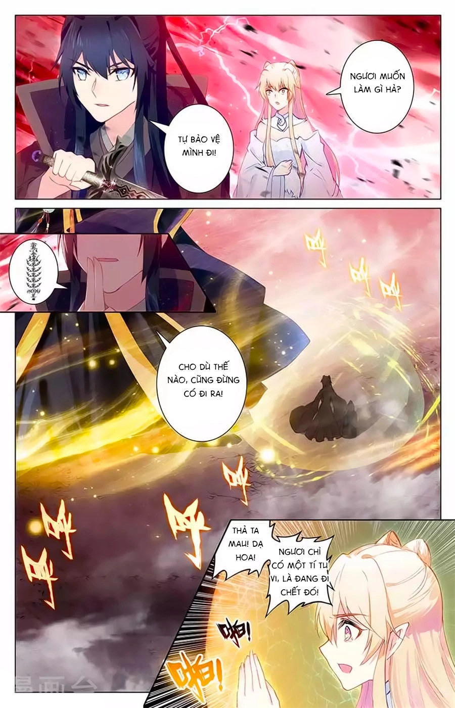 Tam Sinh Tam Thế - Thập Lý Đào Hoa Chapter 36.2 - 4