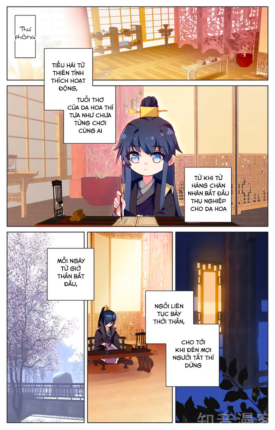 Tam Sinh Tam Thế - Thập Lý Đào Hoa Chapter 38.5 - 4