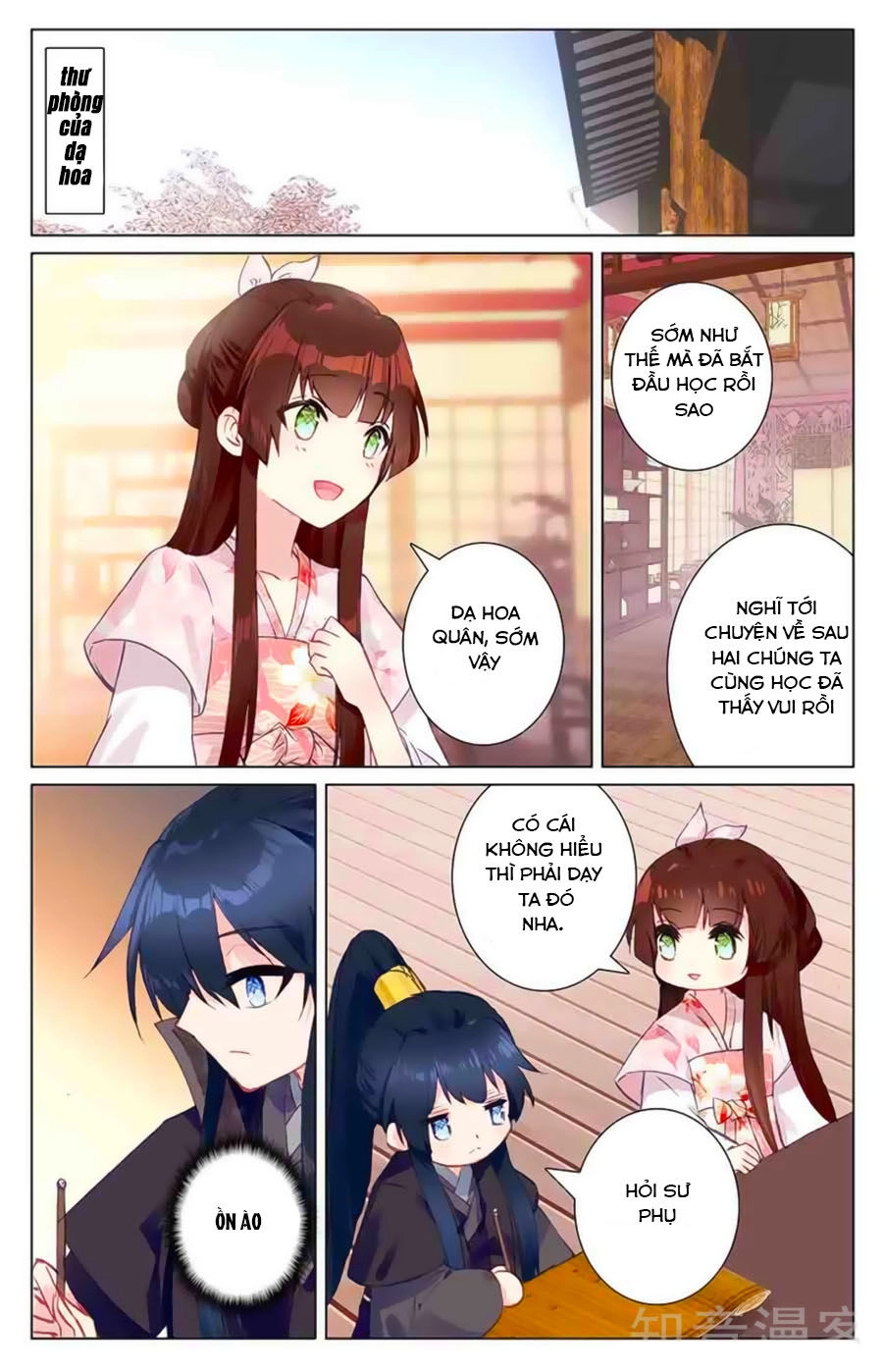 Tam Sinh Tam Thế - Thập Lý Đào Hoa Chapter 38.6 - 1