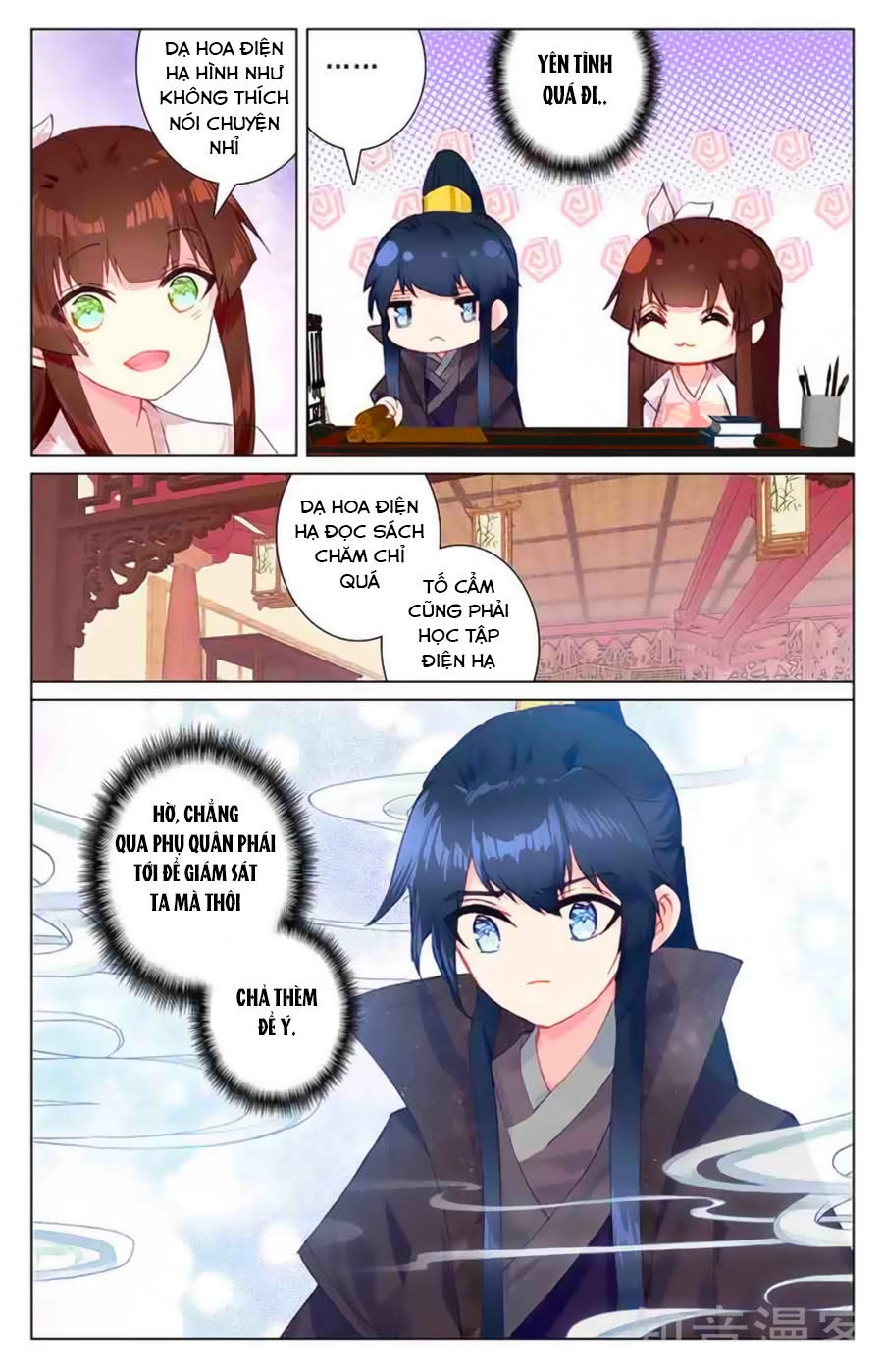 Tam Sinh Tam Thế - Thập Lý Đào Hoa Chapter 38.6 - 2