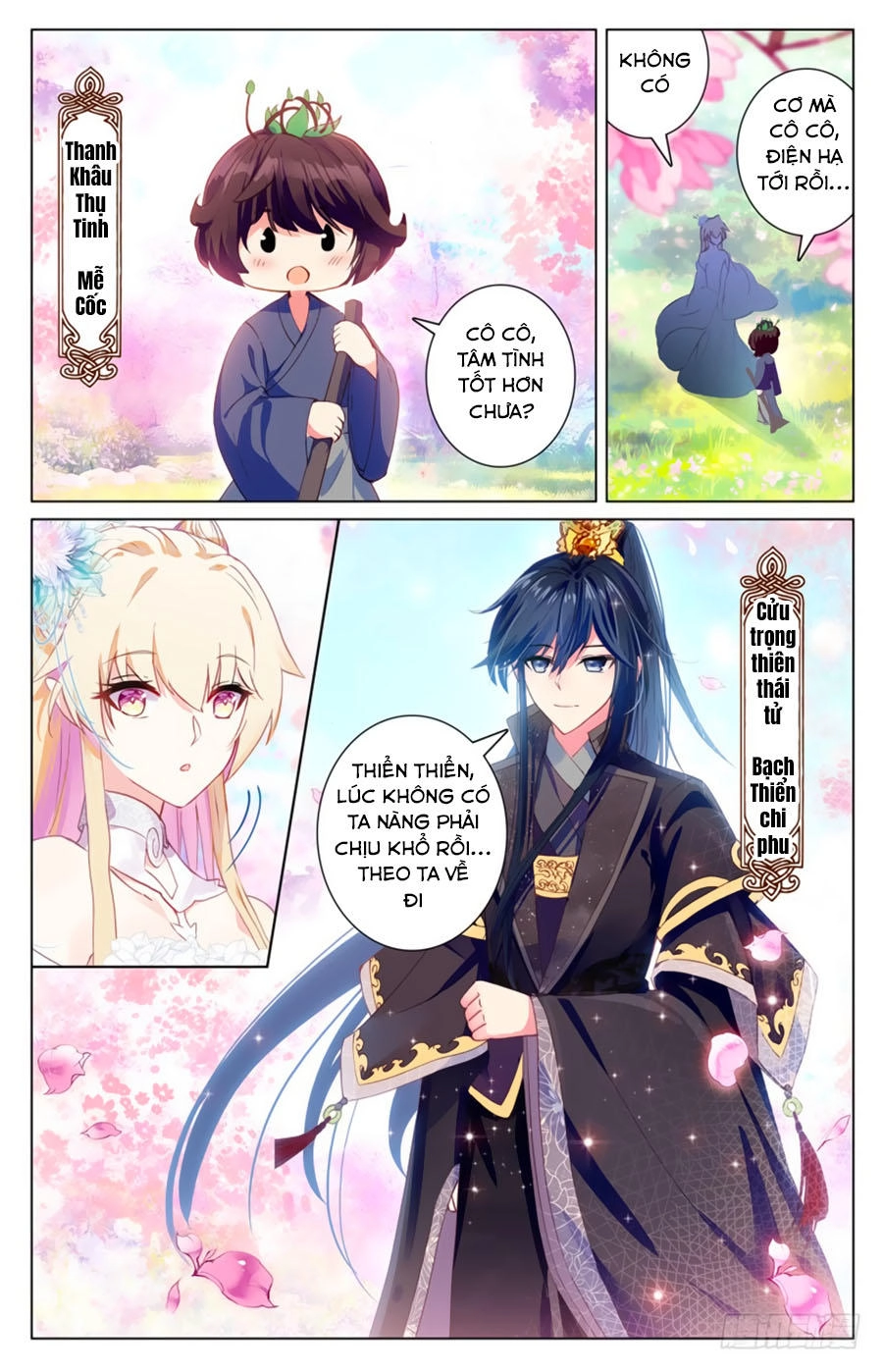 Tam Sinh Tam Thế - Thập Lý Đào Hoa Chapter 39.1 - 2