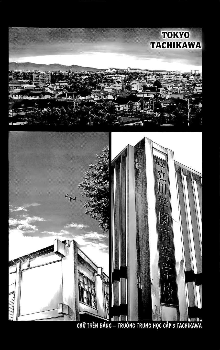 Hakaijuu Chapter 1 - 7