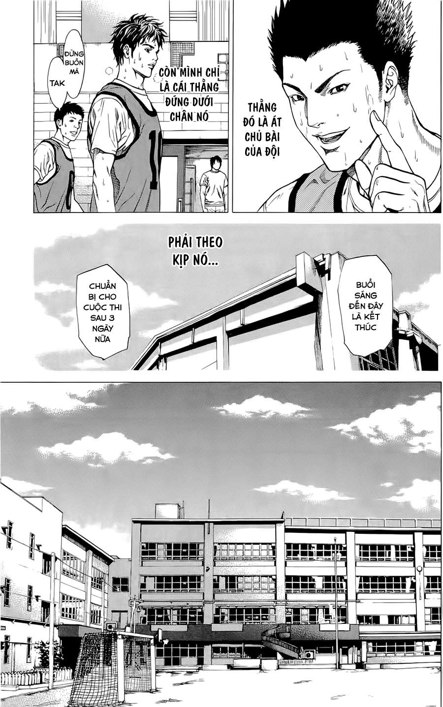 Hakaijuu Chapter 1 - 12