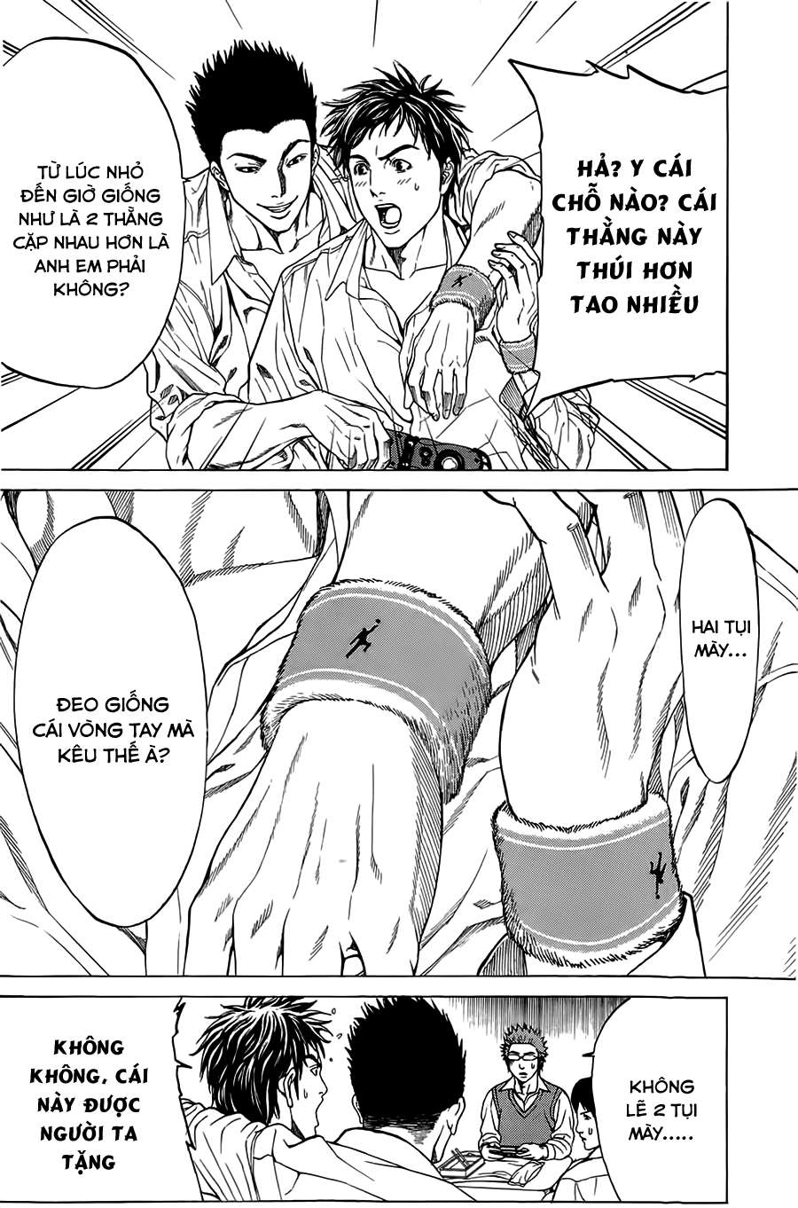 Hakaijuu Chapter 1 - 17