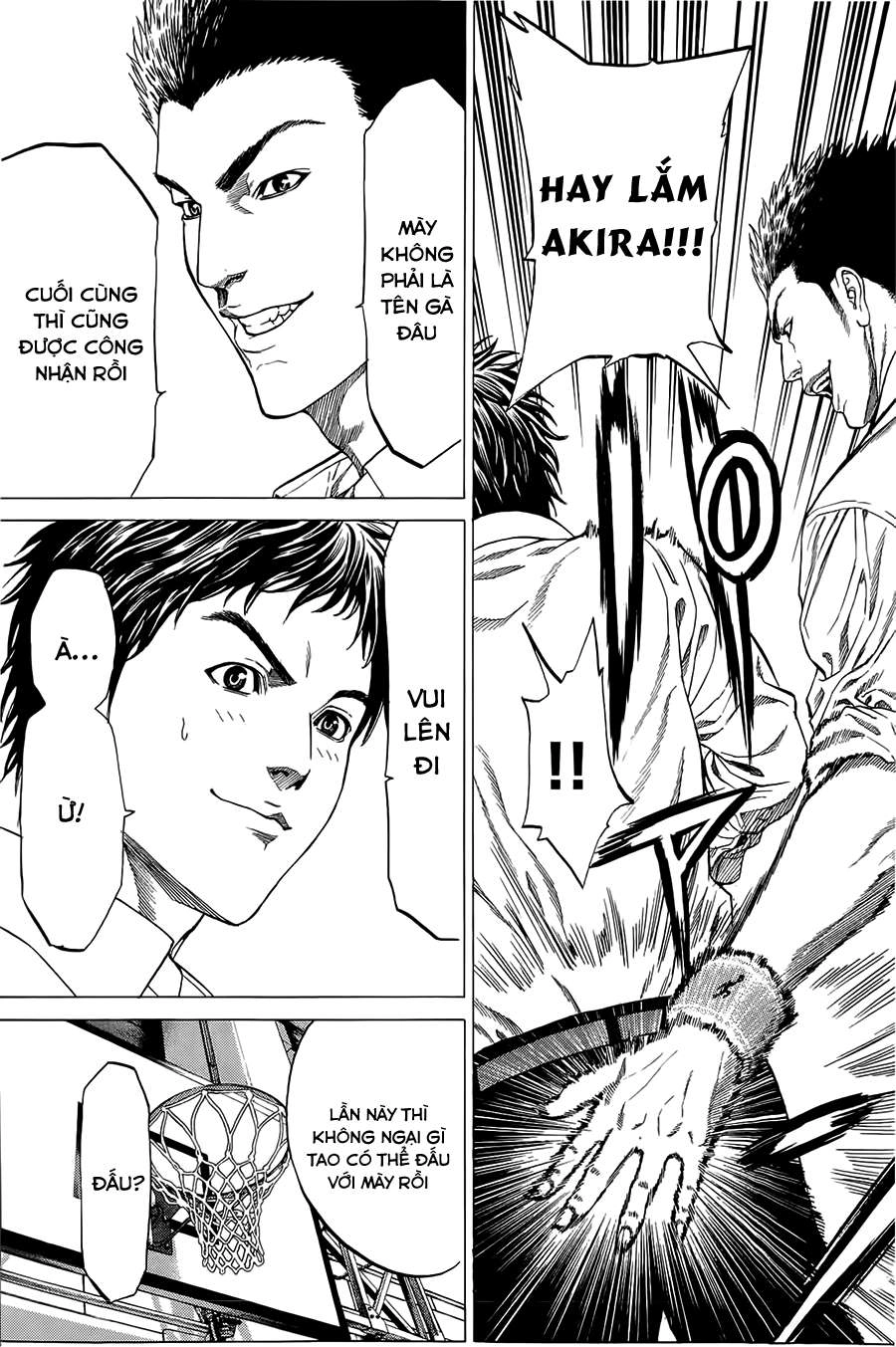 Hakaijuu Chapter 1 - 24