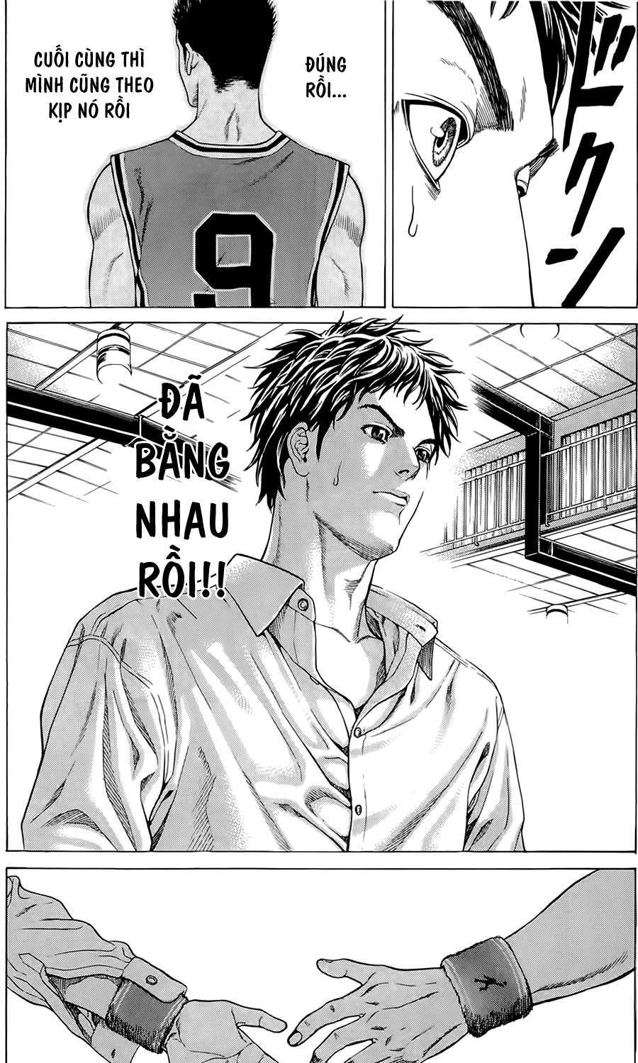 Hakaijuu Chapter 1 - 27