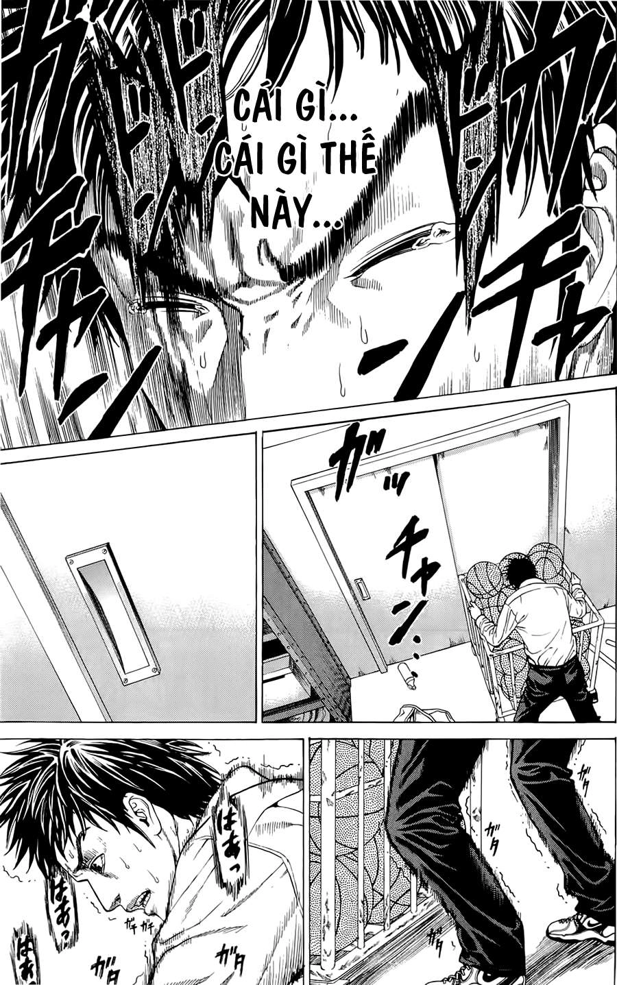 Hakaijuu Chapter 1.1 - 14