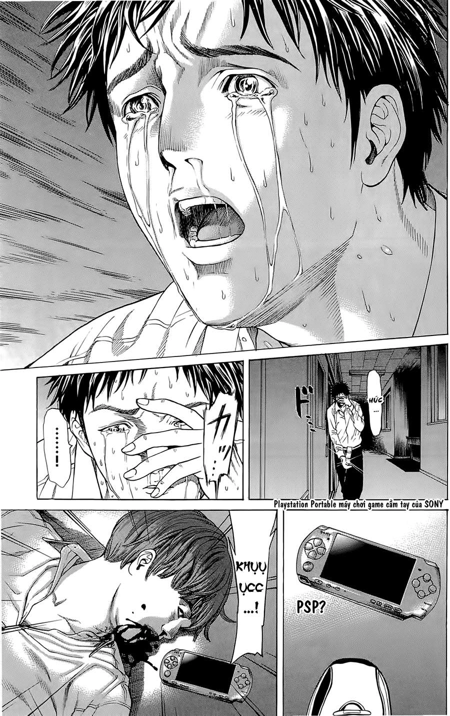 Hakaijuu Chapter 1.1 - 31