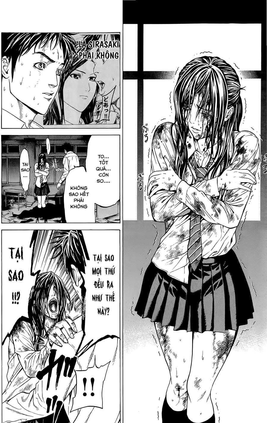 Hakaijuu Chapter 1.1 - 34