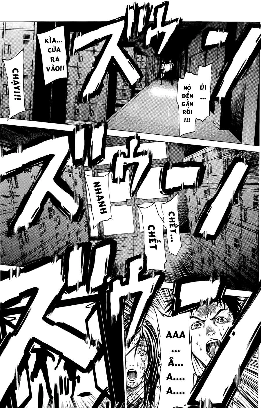 Hakaijuu Chapter 1.1 - 39