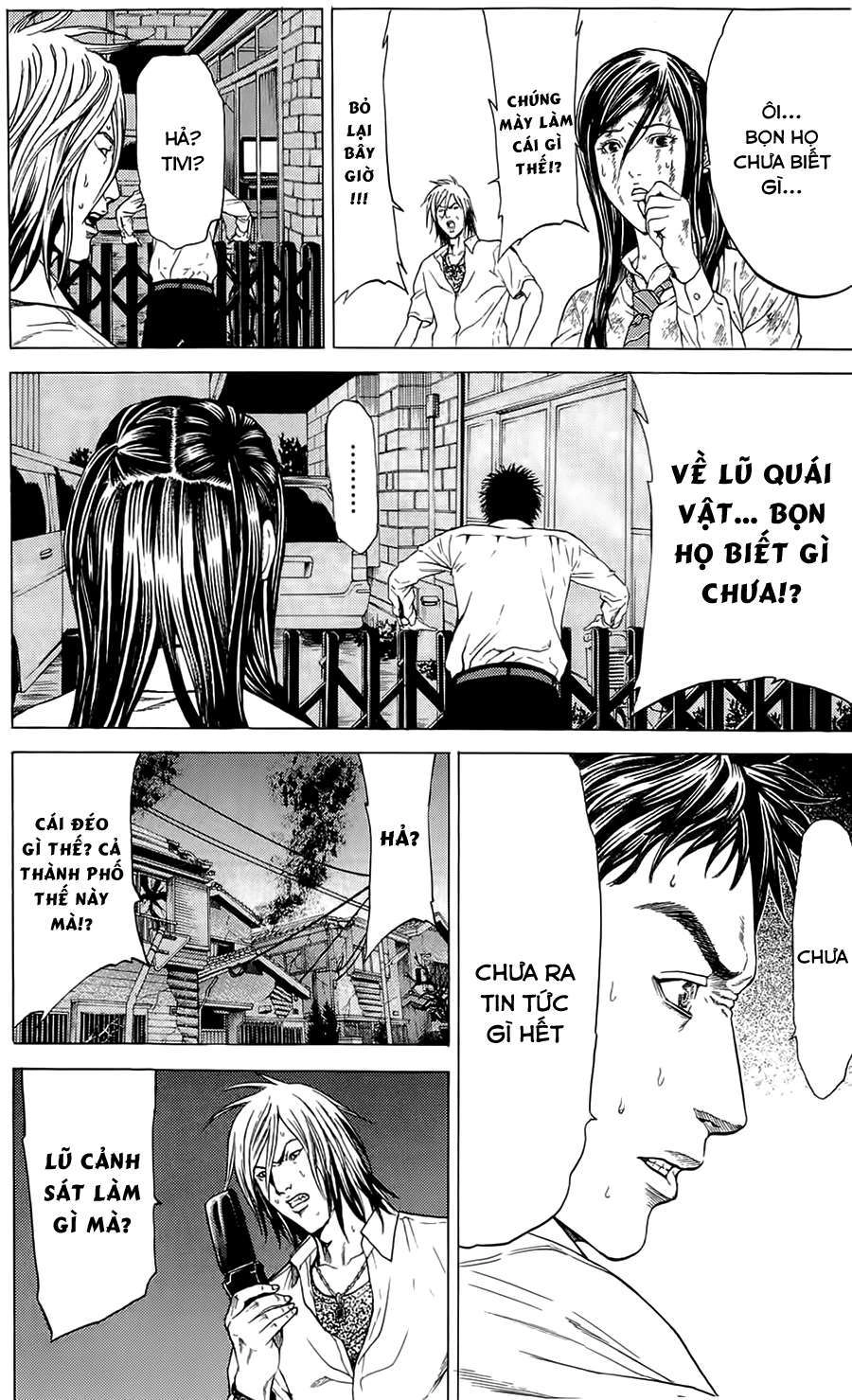 Hakaijuu Chapter 2 - 56