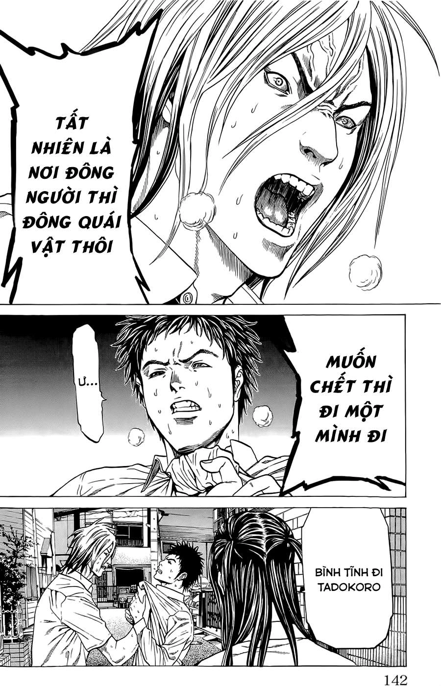 Hakaijuu Chapter 3 - 7