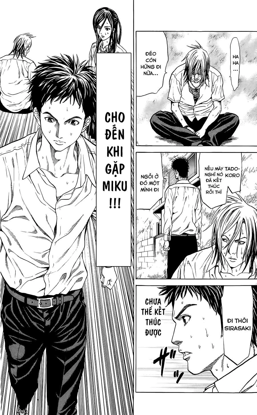 Hakaijuu Chapter 3 - 45